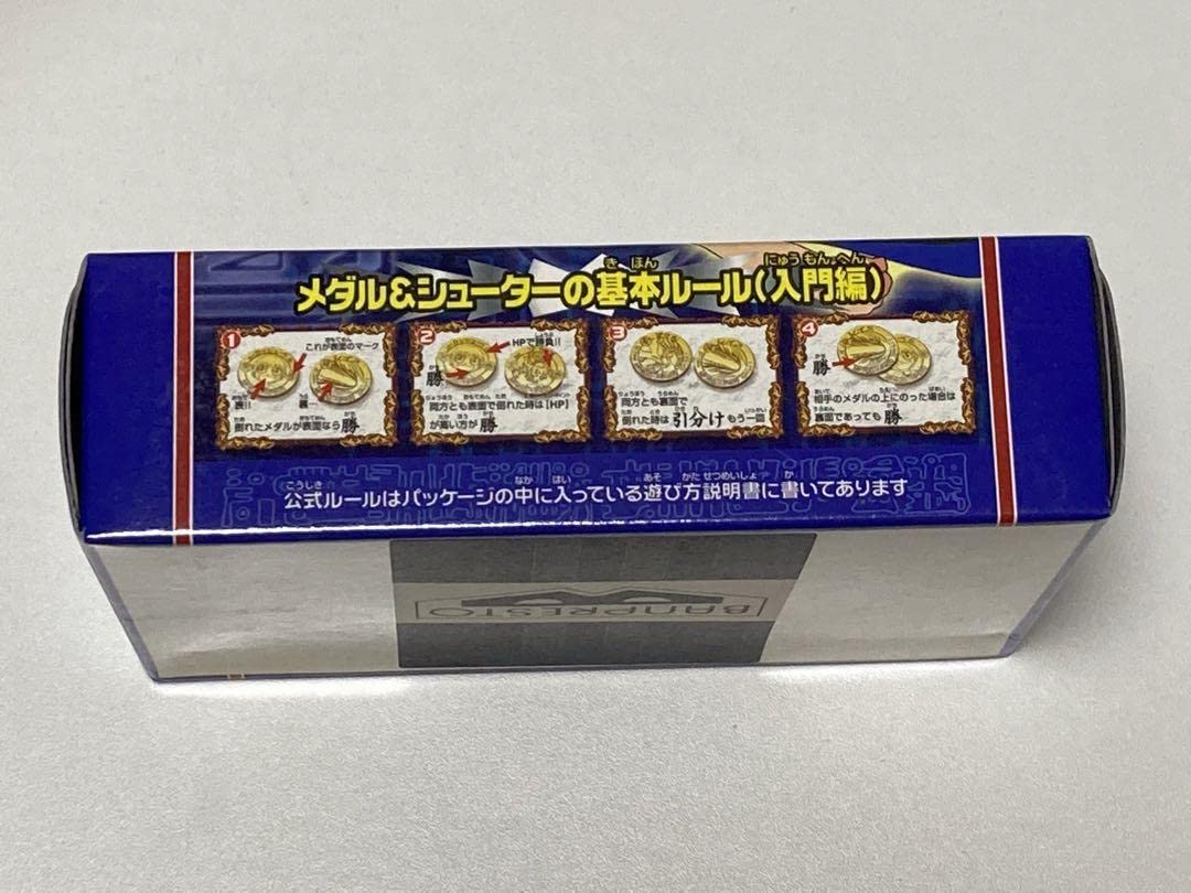 ★ 金色のガッシュベル！！　メダル＆シューター　全４種含む6個セット♪ Amazon.co.jp: 金色のガッシュベル メダル&シューター : おもちゃ